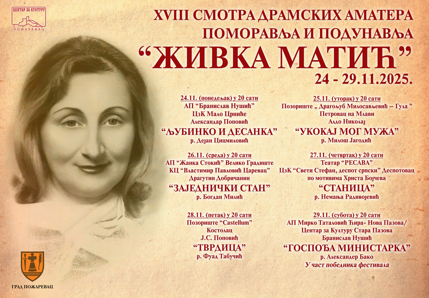 plakat2025m